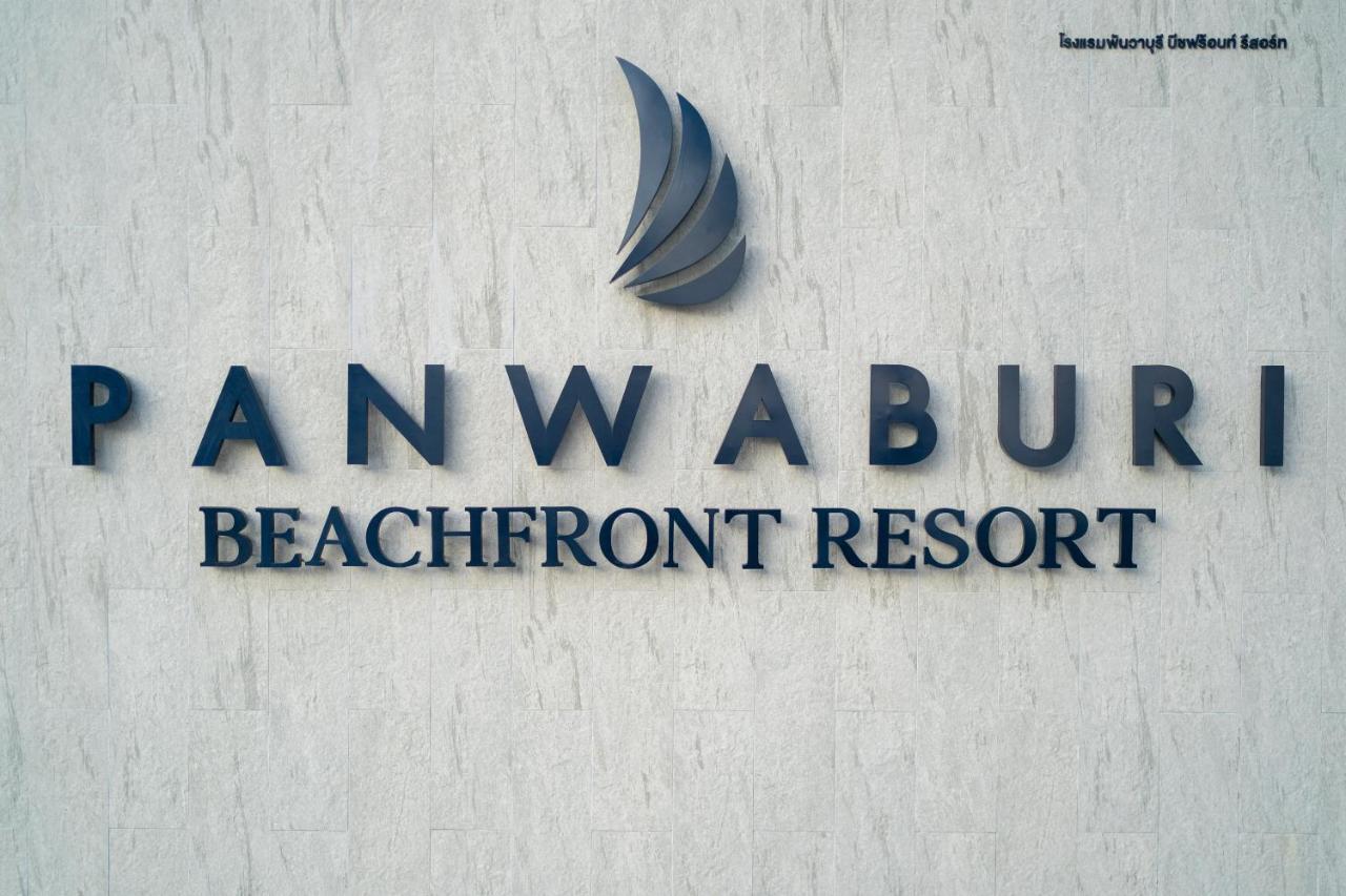 Panwaburi Beachfront Resort - Sha Extra Plus Εξωτερικό φωτογραφία Panwa Beach Resort